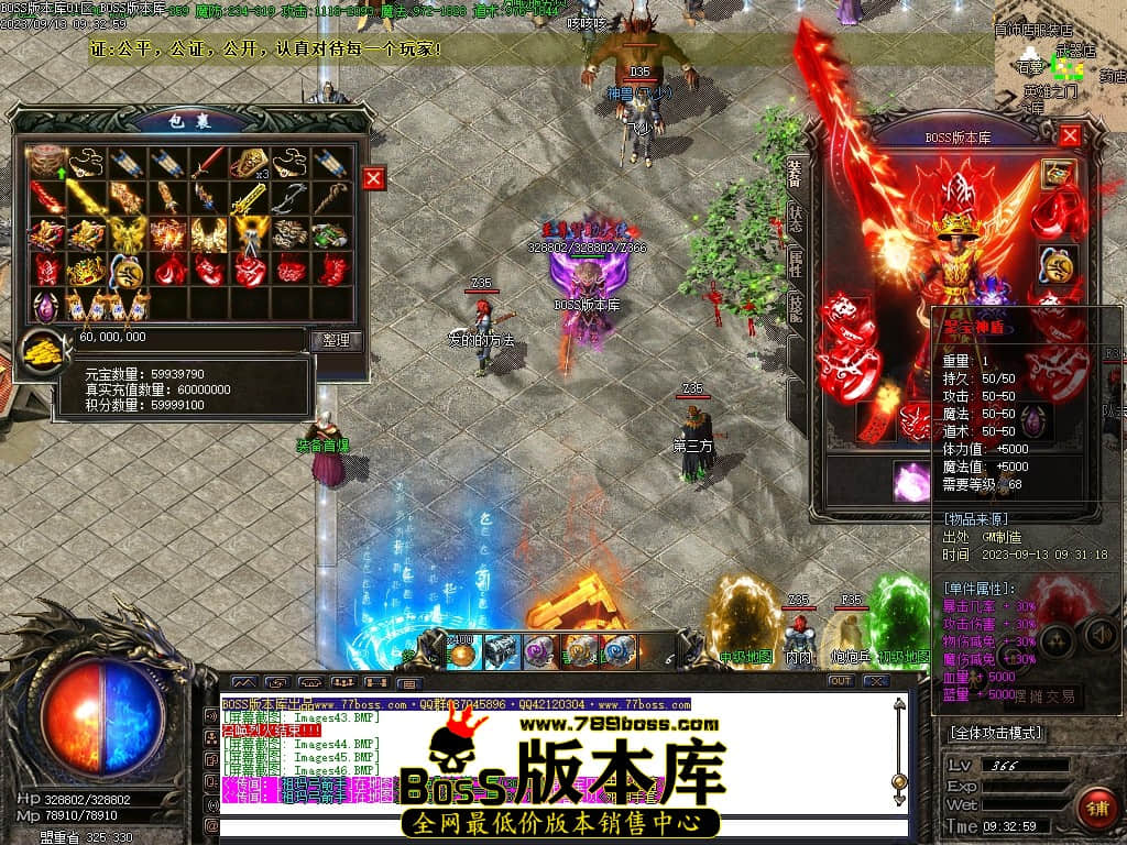 Images47压缩后.JPG