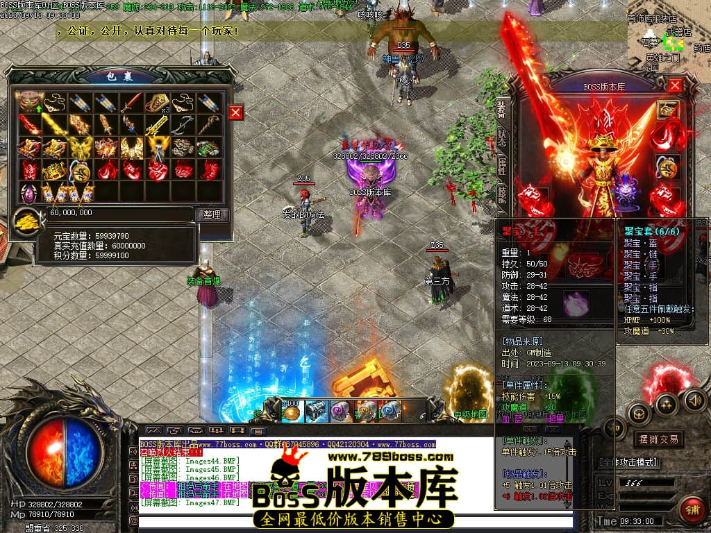 Images48压缩后.JPG