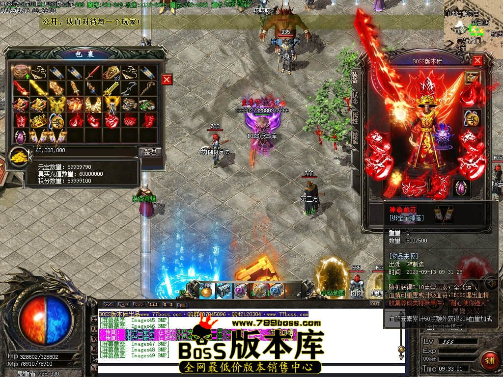 Images50压缩后.JPG