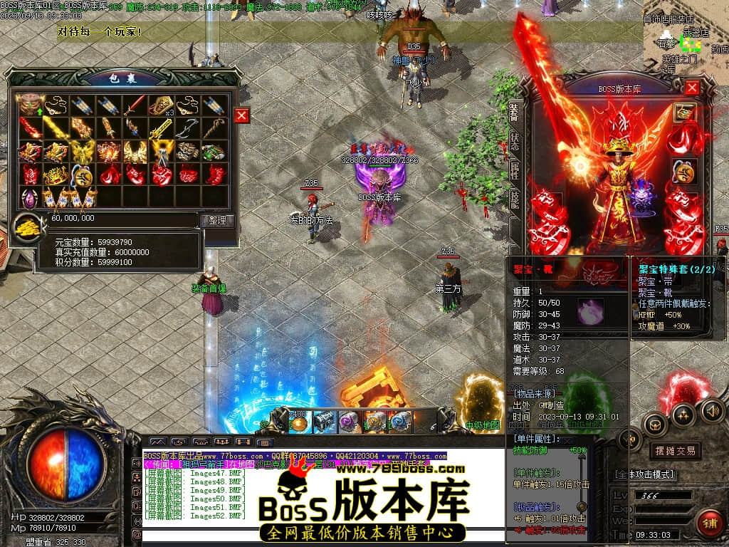 Images53压缩后.JPG