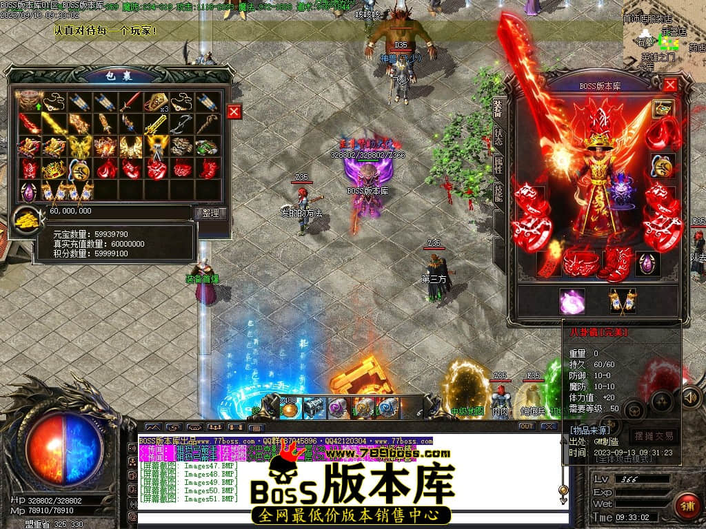 Images52压缩后.JPG