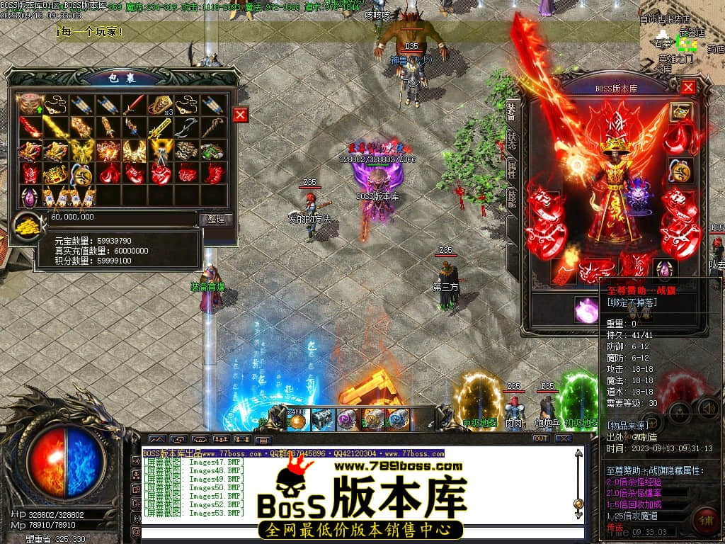 Images54压缩后.JPG