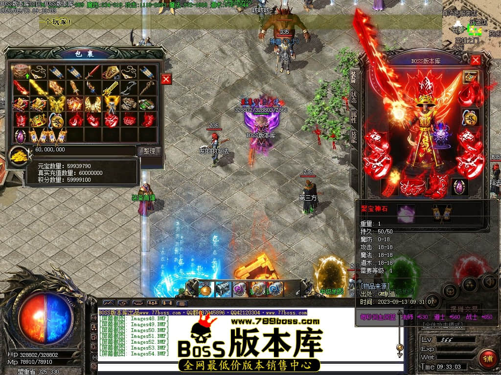 Images55压缩后.JPG