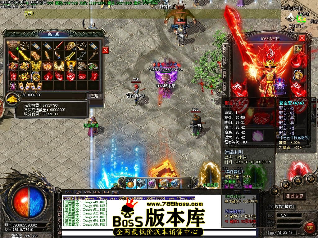 Images56压缩后.JPG