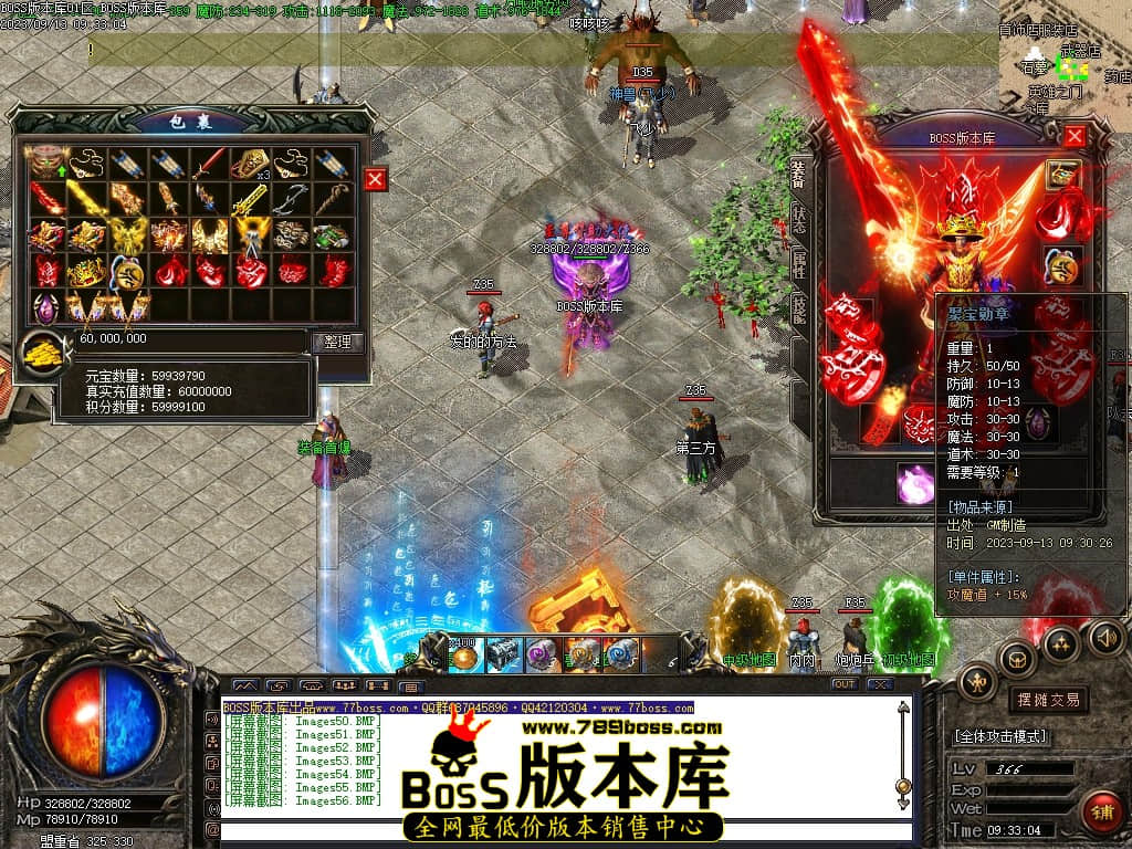 Images57压缩后.JPG