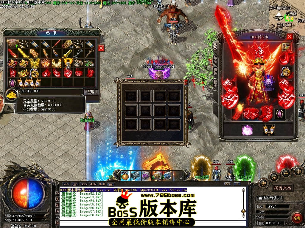 Images59压缩后.JPG
