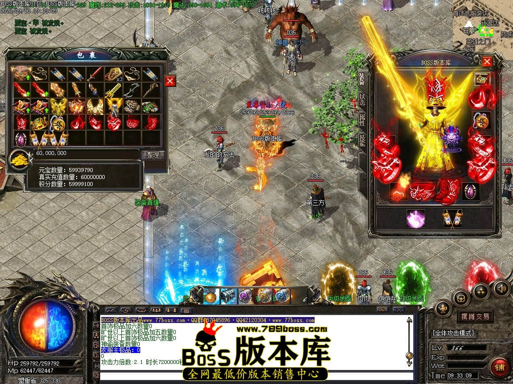 Images60压缩后.JPG