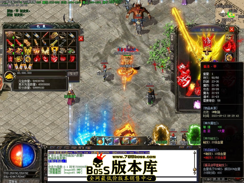 Images62压缩后.JPG