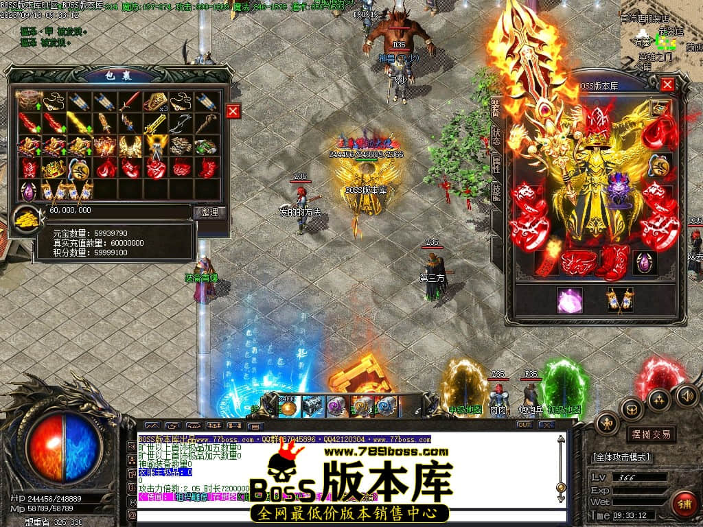Images63压缩后.JPG