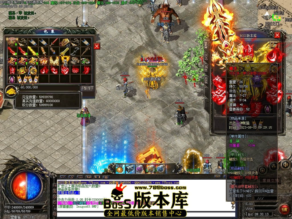 Images64压缩后.JPG