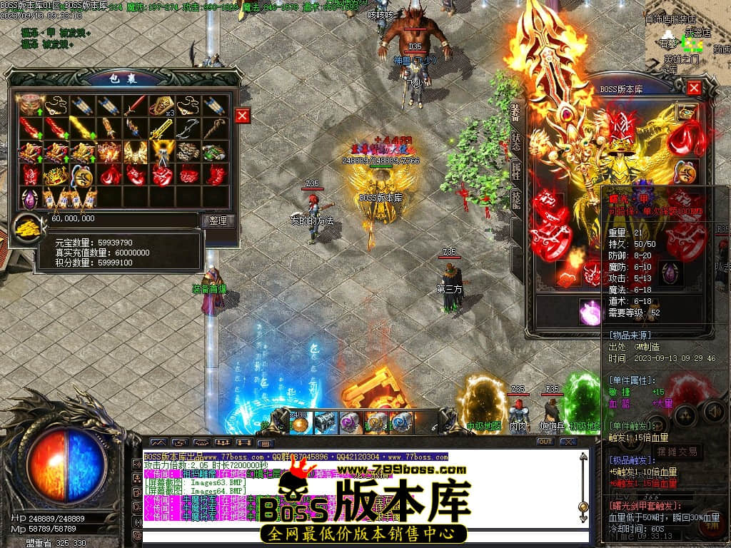 Images65压缩后.JPG