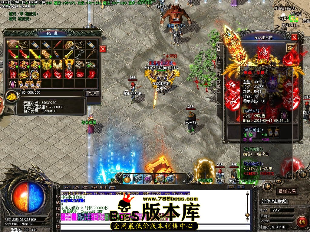 Images67压缩后.JPG