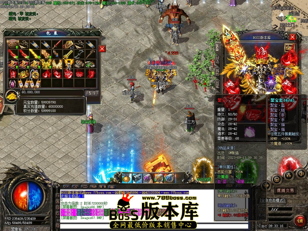 Images68压缩后.JPG