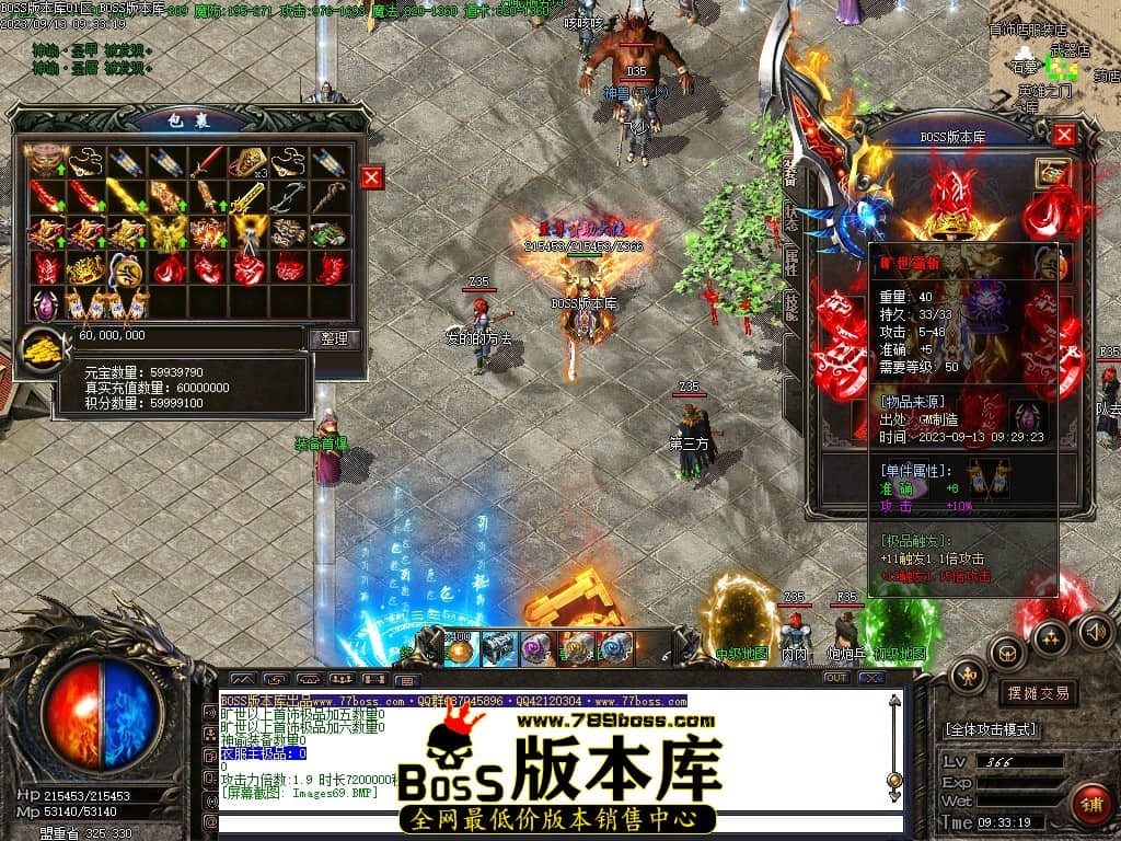 Images70压缩后.JPG