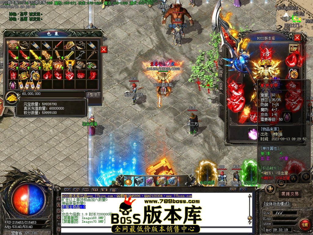 Images71压缩后.JPG
