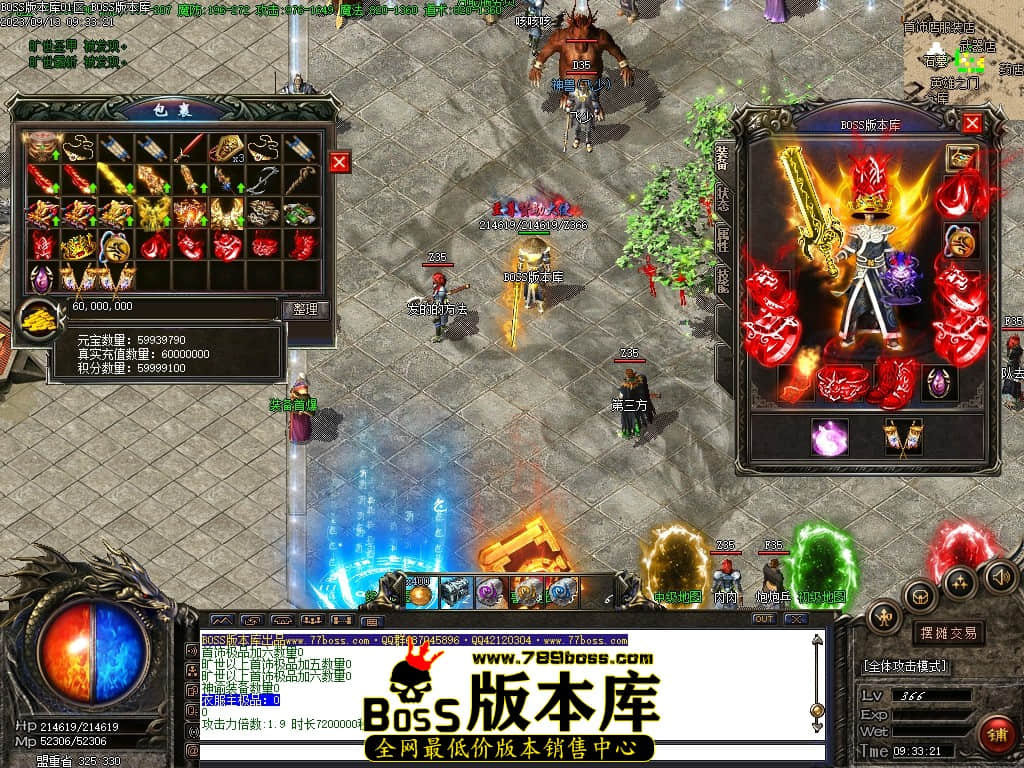Images72压缩后.JPG