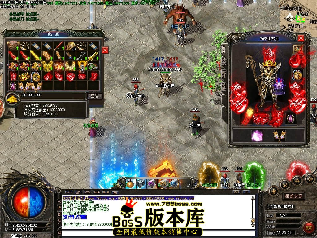 Images75压缩后.JPG
