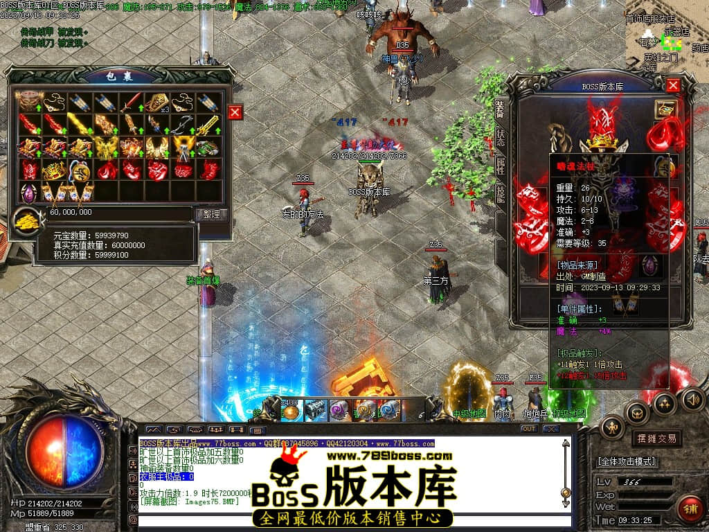 Images76压缩后.JPG