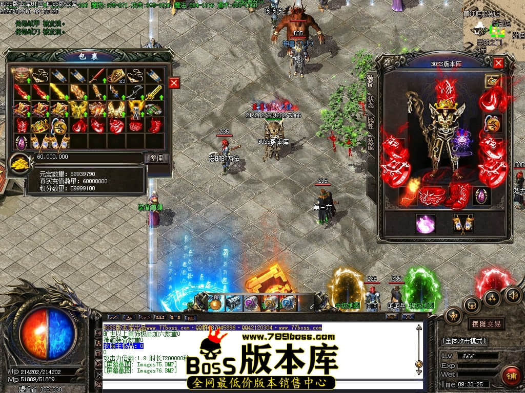 Images77压缩后.JPG