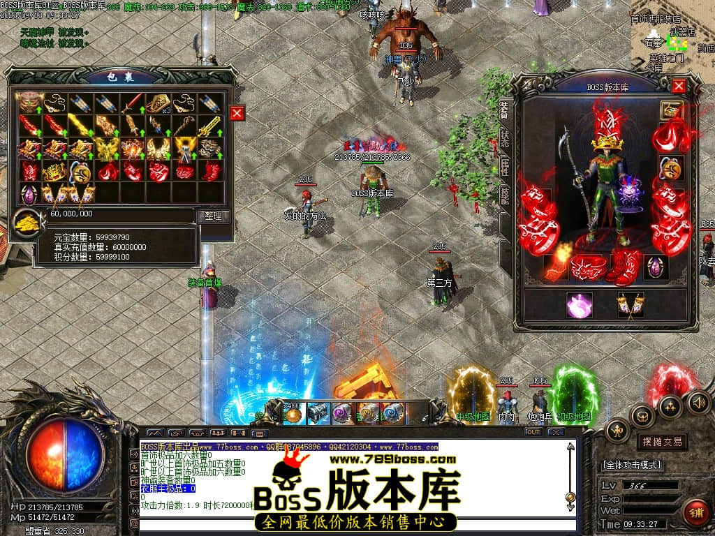 Images78压缩后.JPG