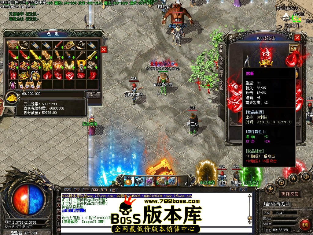 Images79压缩后.JPG