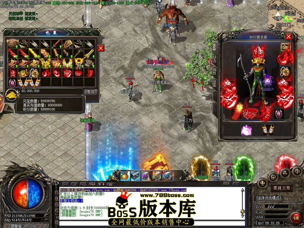 Images80压缩后.JPG
