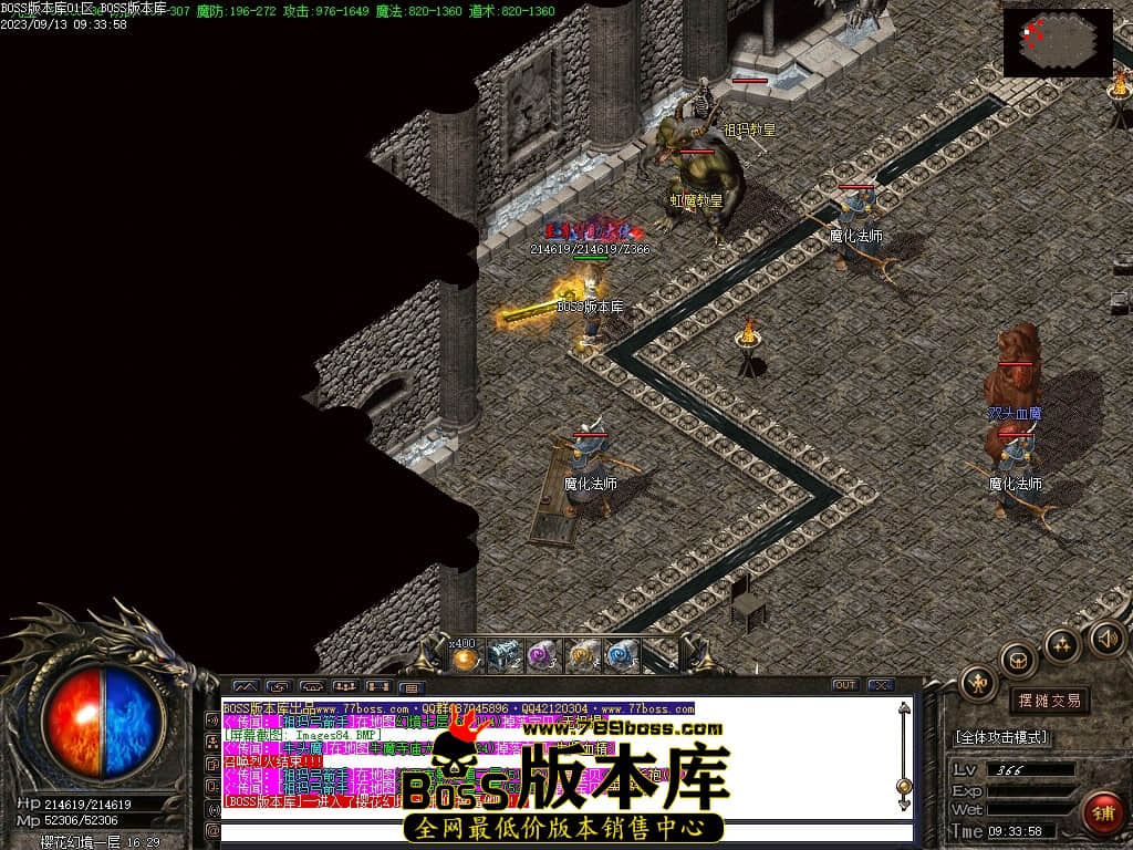 Images85压缩后.JPG