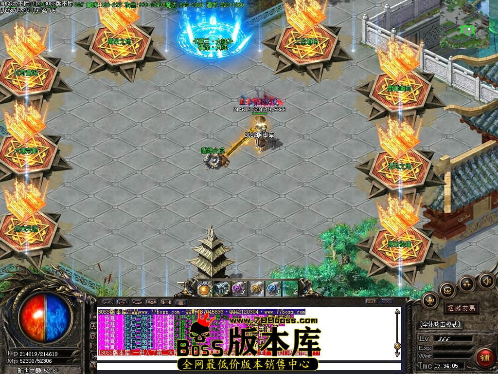 Images86压缩后.JPG