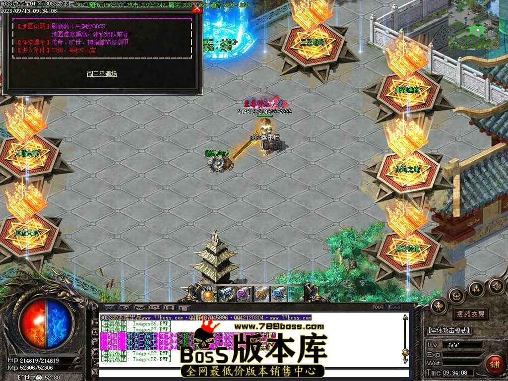 Images90压缩后.JPG