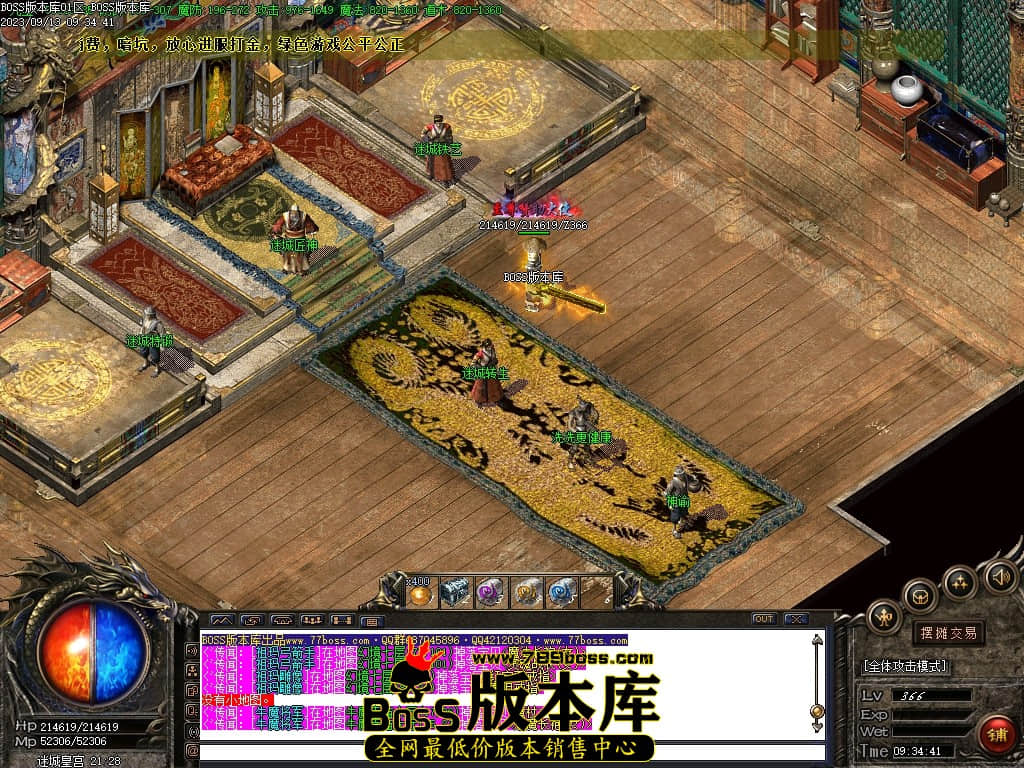Images93压缩后.JPG