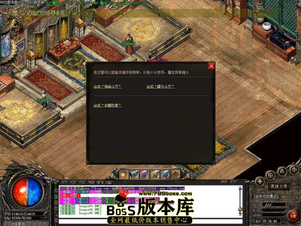 Images96压缩后.JPG