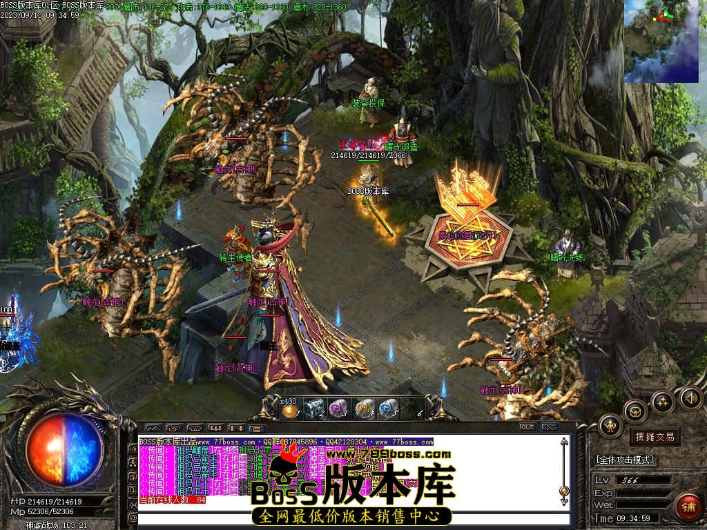 Images100压缩后.JPG