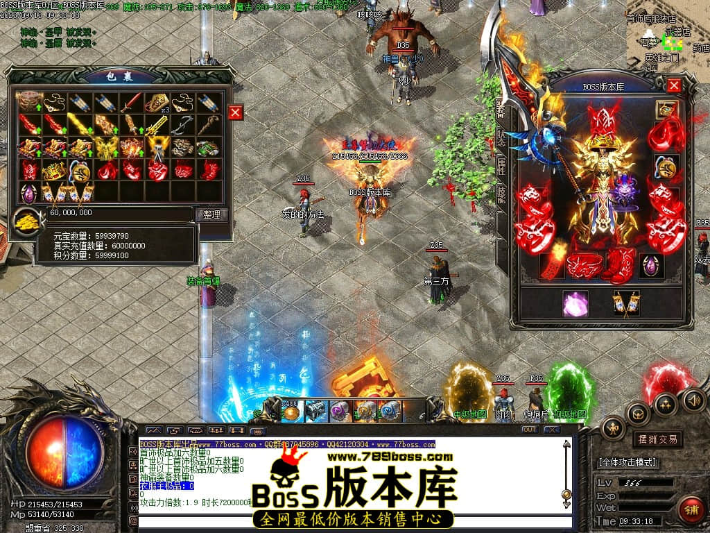Images69压缩后.JPG