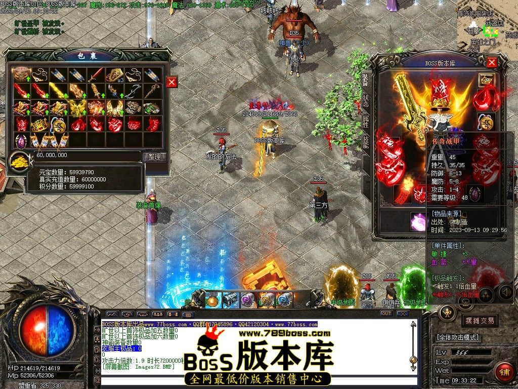 Images73压缩后.JPG