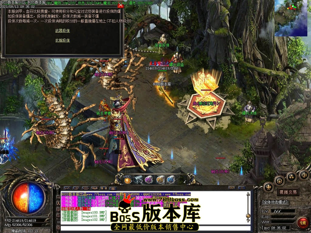 Images103压缩后.JPG