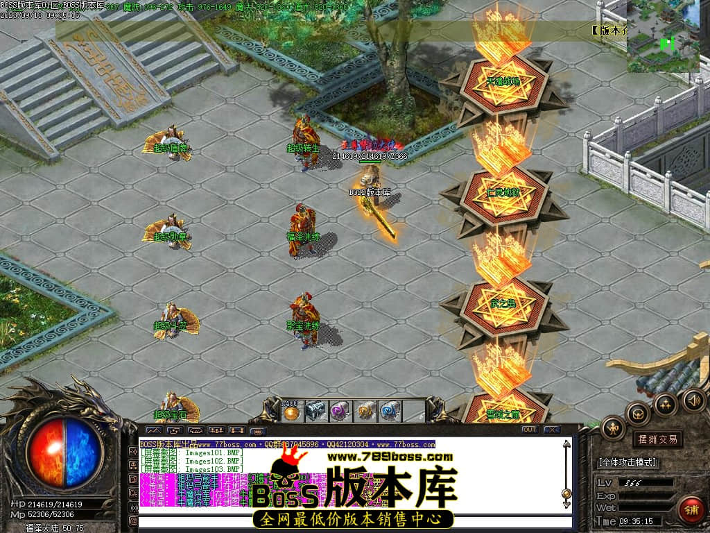 Images104压缩后.JPG