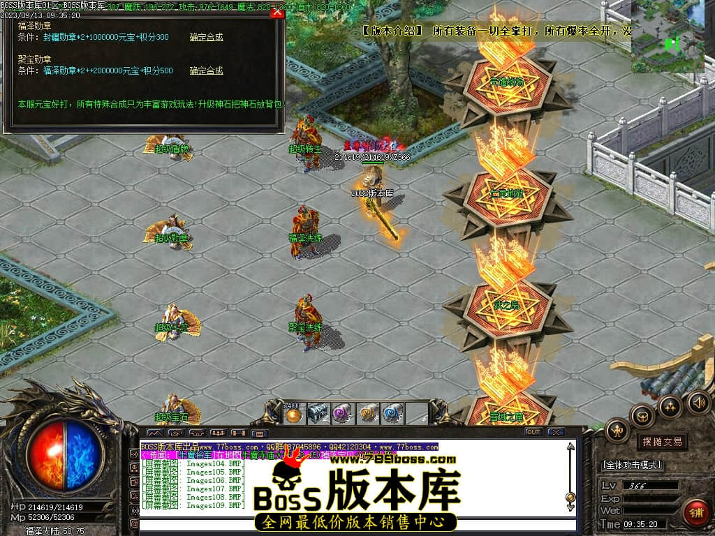 Images110压缩后.JPG