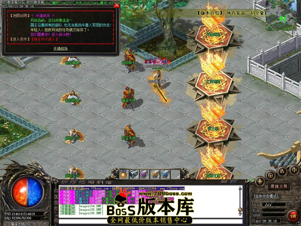 Images107压缩后.JPG