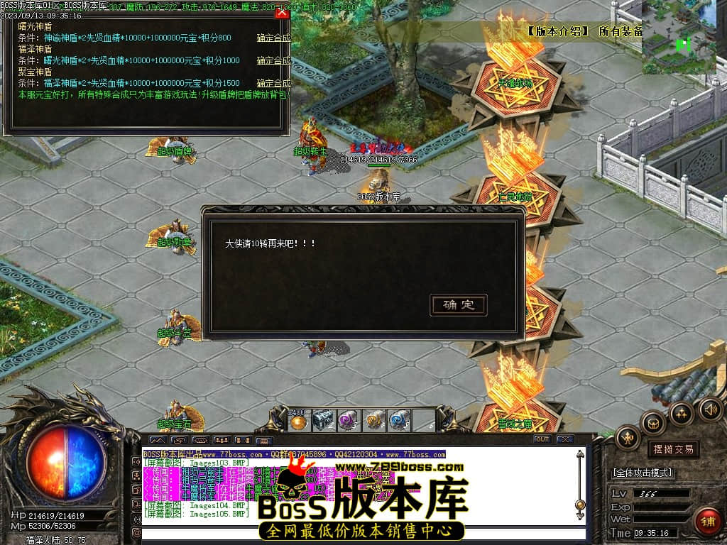 Images106压缩后.JPG
