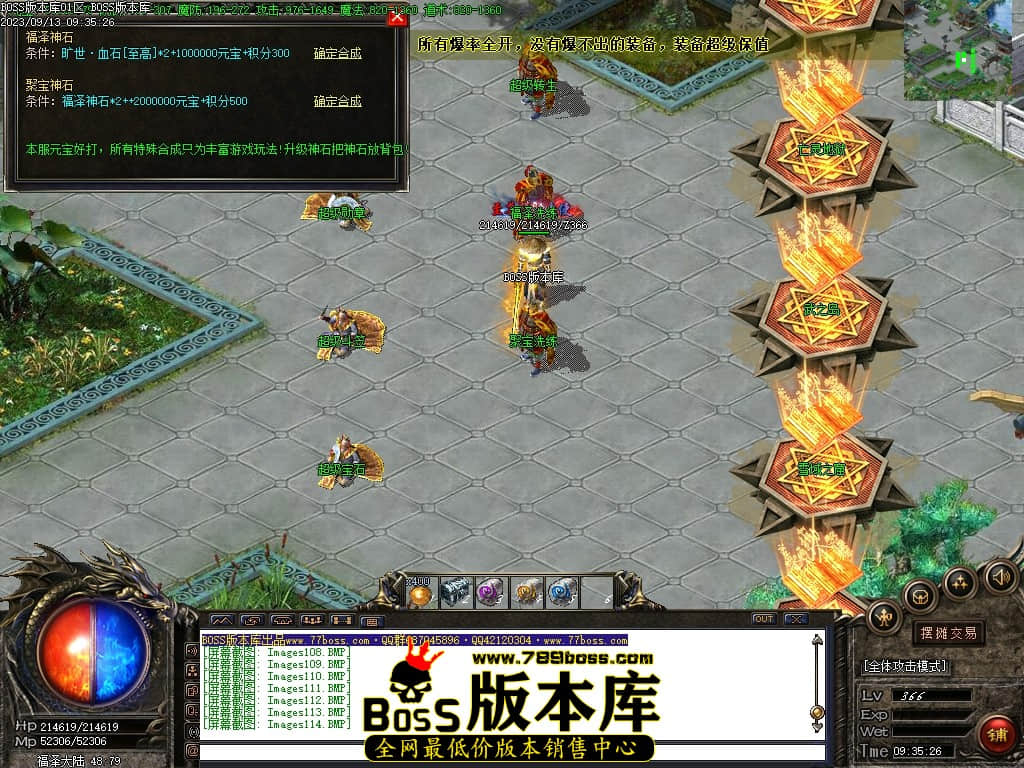 Images115压缩后.JPG