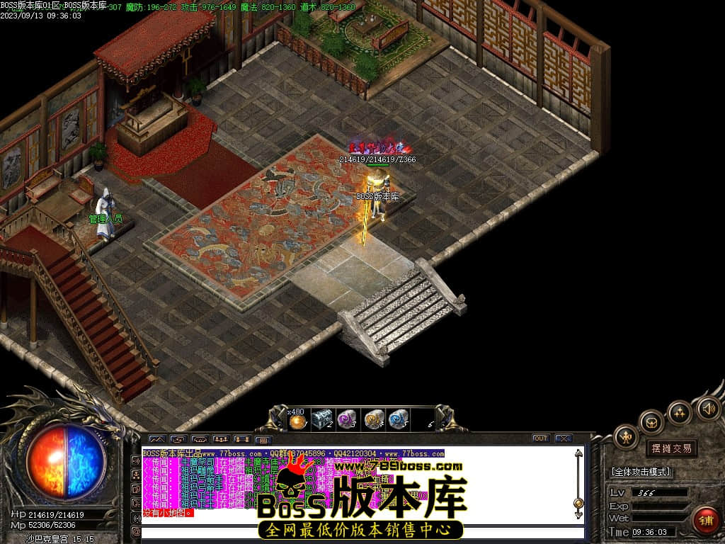 Images116压缩后.JPG
