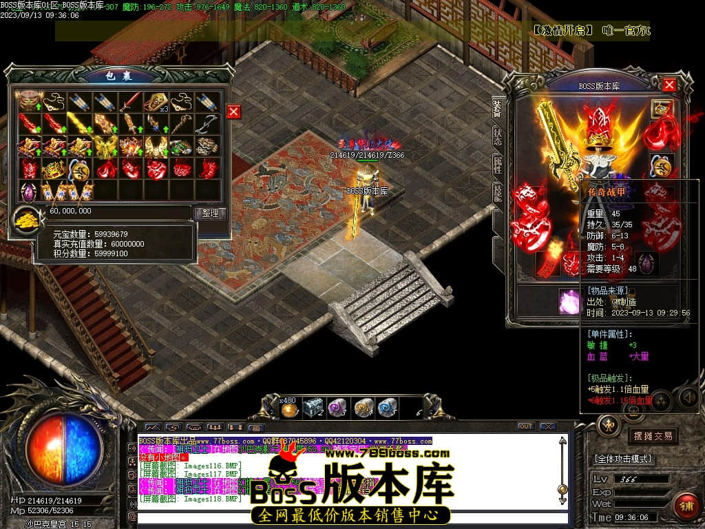 Images119压缩后.JPG