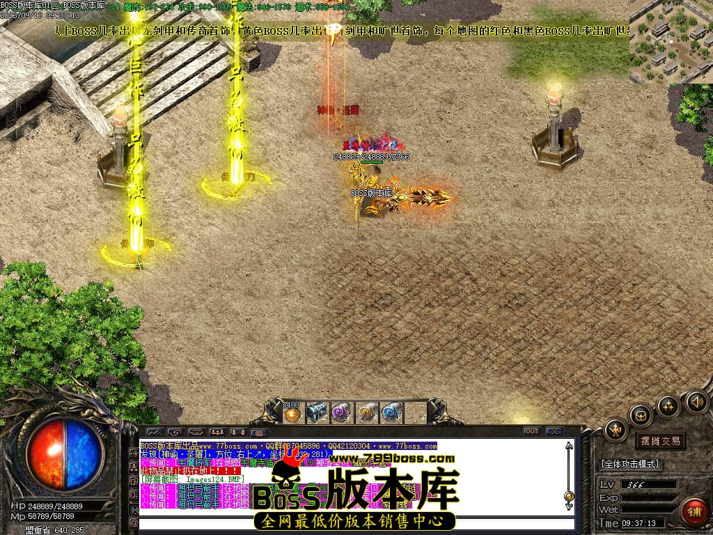 Images125压缩后.JPG