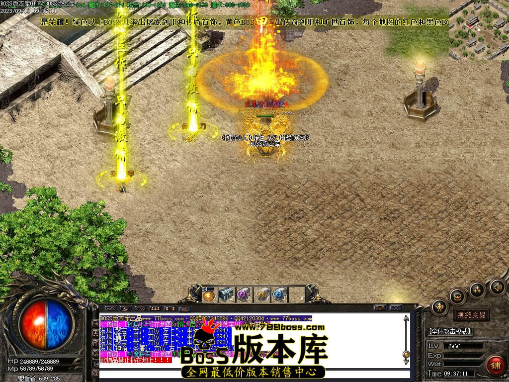 Images124压缩后.JPG