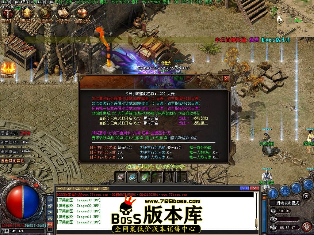 Images13压缩后.JPG