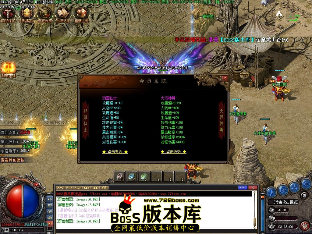 Images19压缩后.JPG