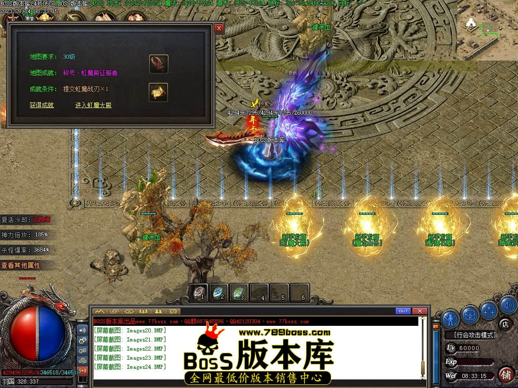 Images25压缩后.JPG