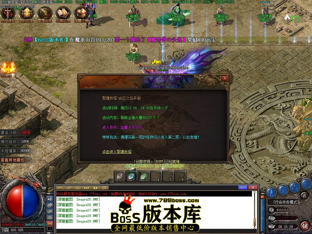 Images30压缩后.JPG