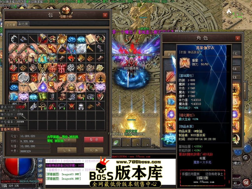 Images65压缩后.JPG