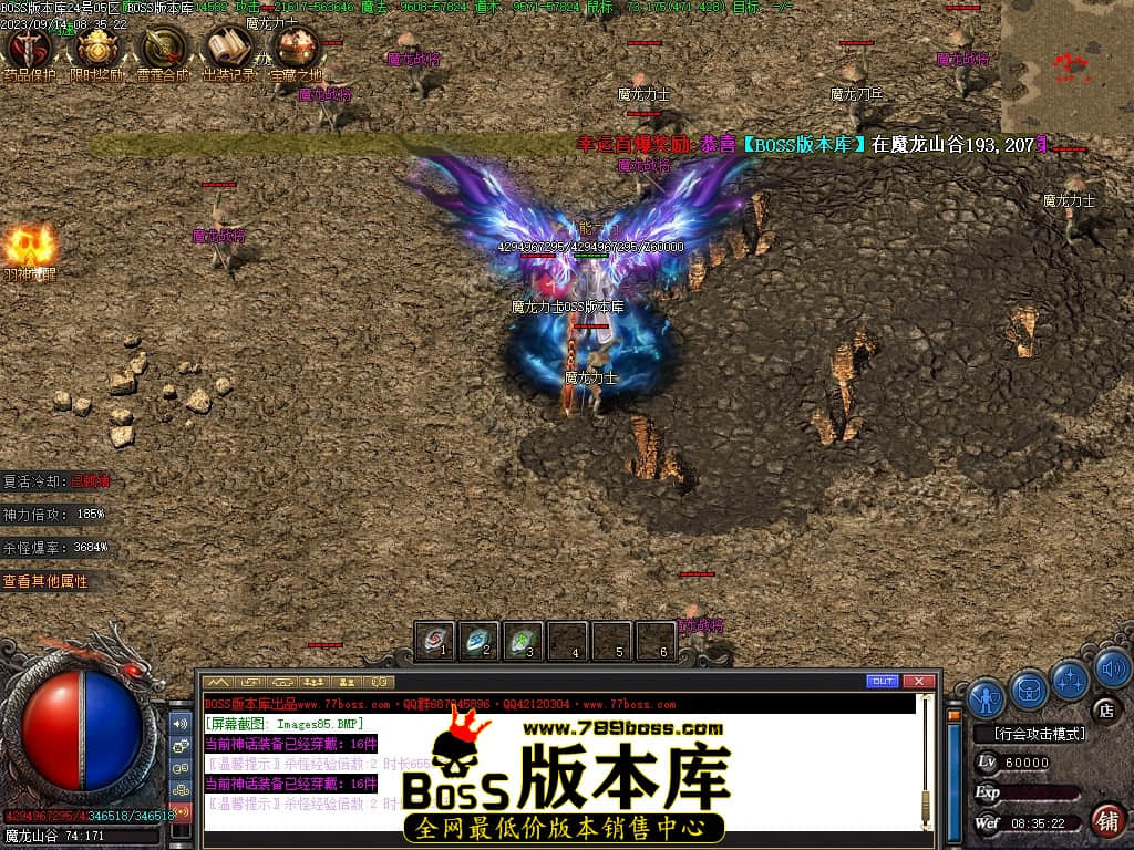 Images86压缩后.JPG